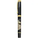 0555-405 Roller Kalem - 1