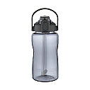 5309 Gri Detokslu PC Matara / 1.500 ml - 2