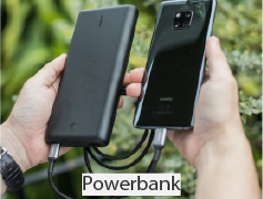 powerbank.png (76 KB)