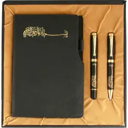 Altındağ Hediyelik Set - 1