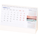 AMT-03-AMBR Anadolu Masa Takvimi - 1