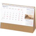 AMT-03-KRFT Anadolu Masa Takvimi - 1
