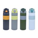 Basmalı Kapaklı Çelik Termos 450 ml - 2
