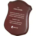 BK-76 Ahşap Plaket - 1