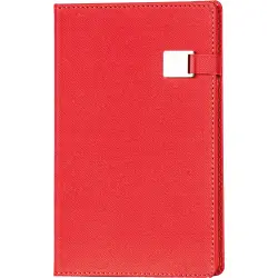 Edremit Tarihsiz Defter - 1