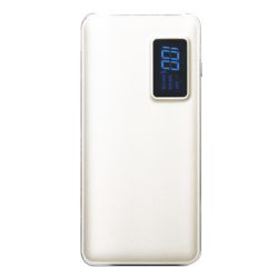  - LED IŞIKLI POWERBANK