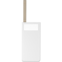 PWB-20 Powerbank - 3