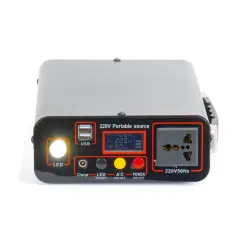 PWB-450 Powerbank - 1