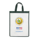 Toptan Elyaf (Non-Woven / Elyaf) Fuar ve Kongre Çantaları - 2